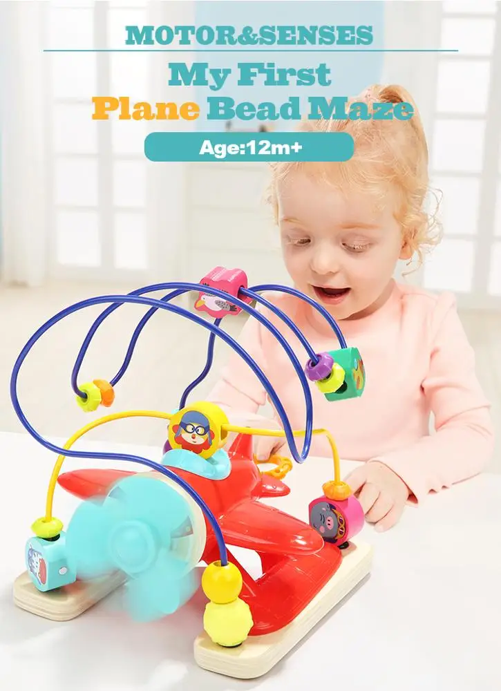 small toys for babies