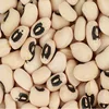 Top AAA Grade Black Eyed Peas Beans