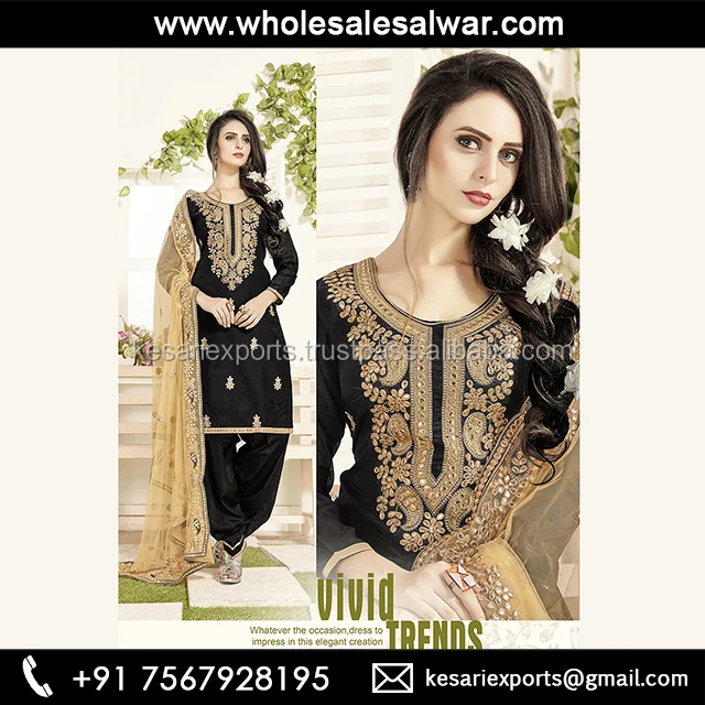 boutique salwar suits online shopping