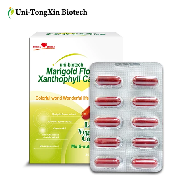 
Herbal Calendula extract Vegetarian Xanthophyll Capsule Lutein 15mg, OEM&ODM available 