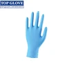 High Risk Nitrile Industrial Gloves