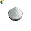 Hot selling Plant Hormones98%TC Cycocel chloride Chlormequat CCC