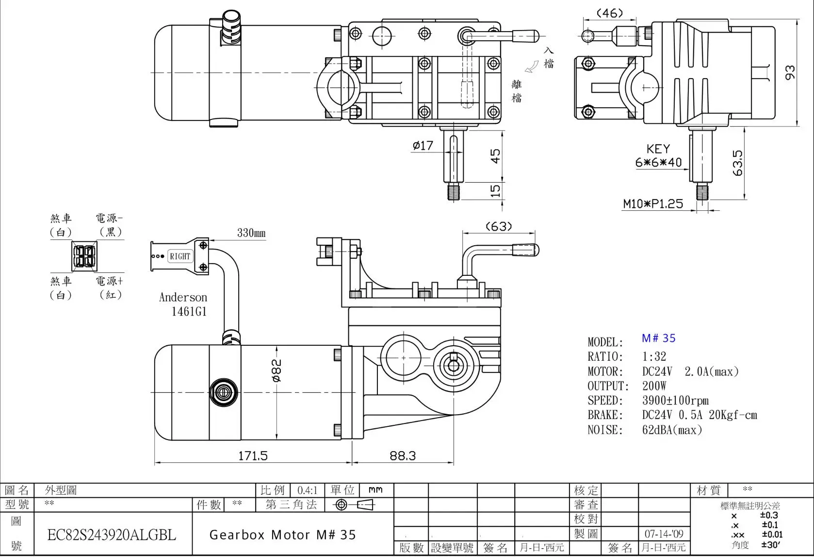 3201200 (L).jpg