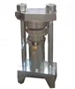 CE preferred class 30-40kg/h hydraulic press machine price cheap olive oil press tool coconut oil press machine HJ-HN50