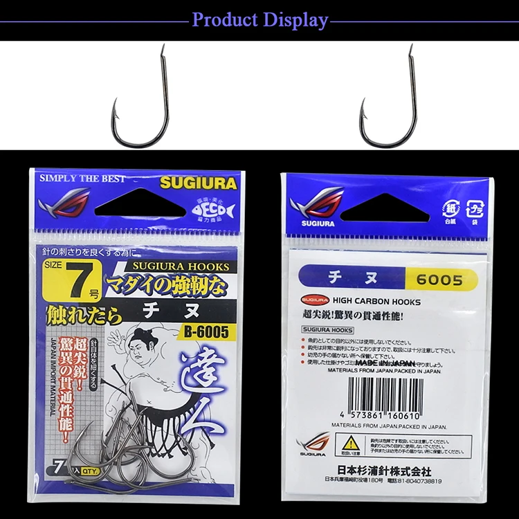 Wholesale Japan High Carbon Making Single Fish Hook Buy Fish Hook