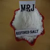 /product-detail/export-quality-natural-edible-salt-in-25-kg-pp-bag-50030913396.html