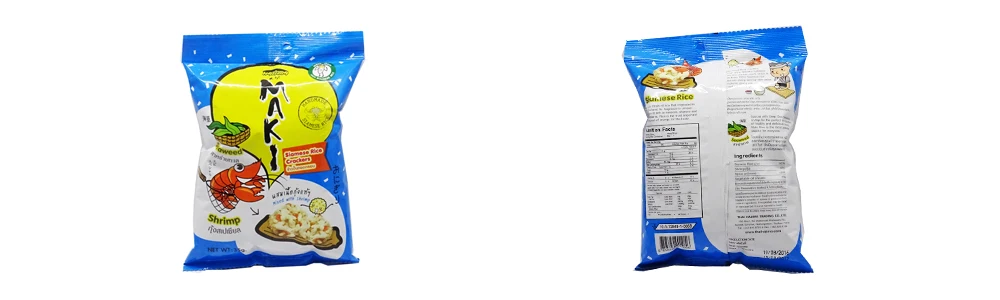 shrimp sachet pdt.jpg