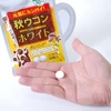 Turmeric Supplement - Japanese Hangover Prevention - Wholesale