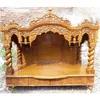 Hand Carved Wooden Temple Wooden Handcrafted Mandir Teak Wood Mandir Teak Wood Handmade Temple