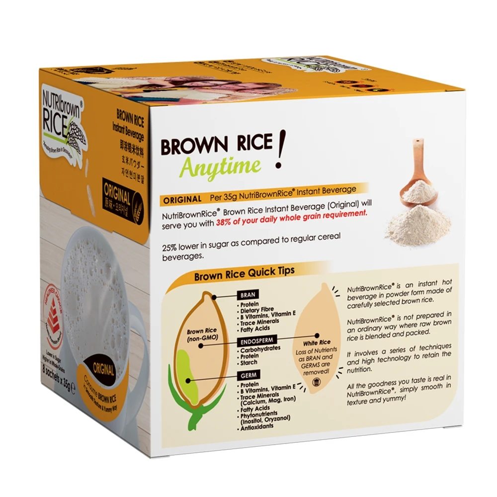 
NutriBrownRice Original Flavor Instant Cereal Drink 