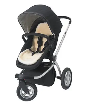 trendy baby strollers