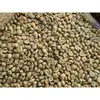 /product-detail/vietnam-green-coffee-bean-50045354797.html