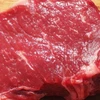 /product-detail/boneless-buffalo-meat-50038819149.html