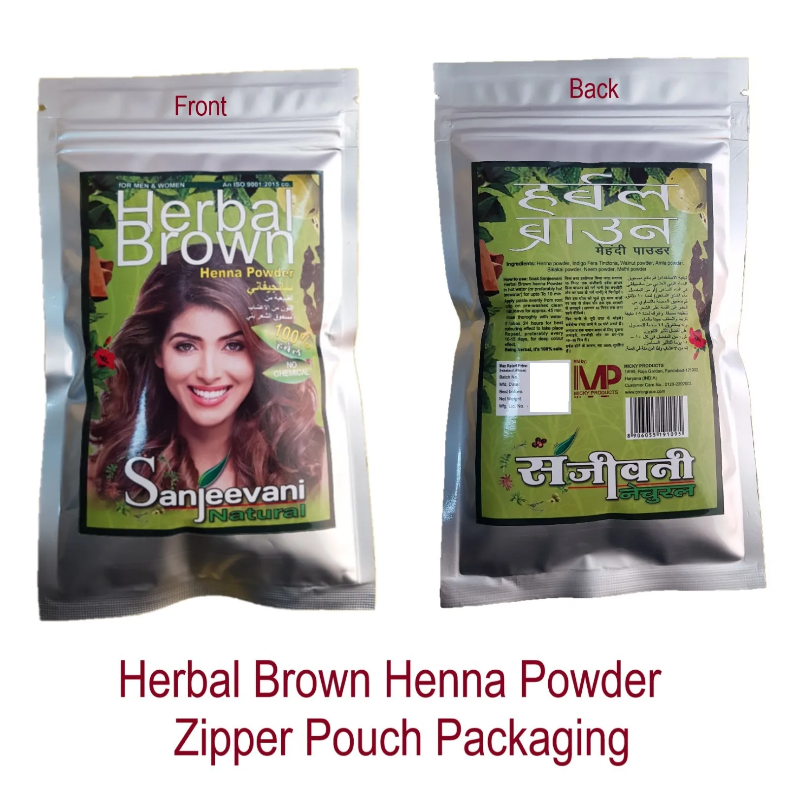 Top Selling Natural Brown Henna Powder To Give Dark Brown Color To Your Hair  - Buy Henna Powder Hair Dye Bulk Exports Of Natural Chemical Free Herbal Hair  Henna Powder Natural Henna