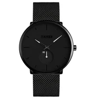 

SKMEI 9185 2019 mens quartz stainless steel mesh bracelet minimalist watch