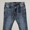 Stock lot Apparels of Bangladesh Men's Acid Wash Slim Fit Jeans