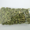 Green/brown Cardamom spices /Dried cardamons herbs