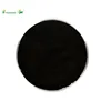 /product-detail/x-humate-black-powder-flake-npk-seaweed-fertilizer-62008995993.html