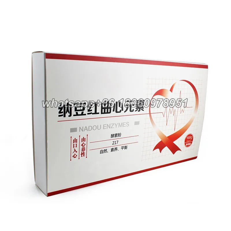 blood circulation, (2).jpg