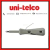 Quante ID85 Insertion tool