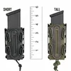 Tactical Molle Pistol Mag Pouch Military Magazine Holster Quick Pull