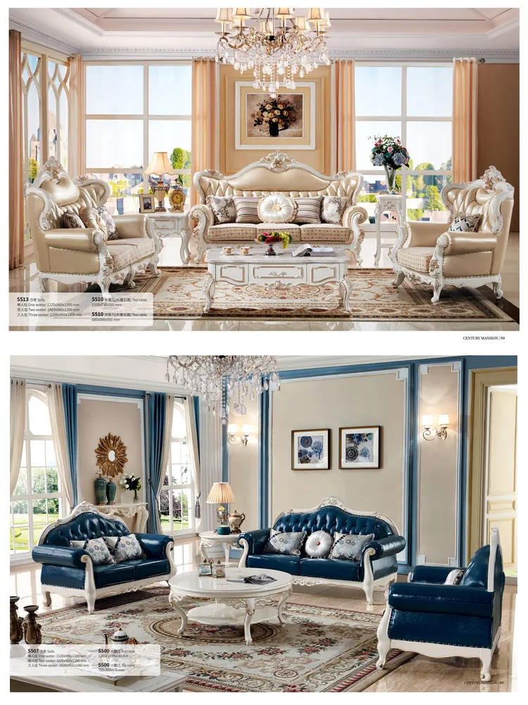 Hot Sale Chinese Classical Style Royal Furniture Bedroom Set.jpg