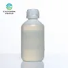 organic compound cas 88-12-0 N-Vinyl-2-pyrrolidone