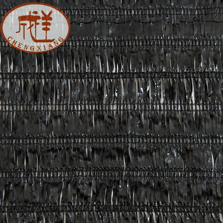 Sun shade netting_cx_70%.jpg