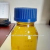 crude sea fish oil in Vietnam with best quality