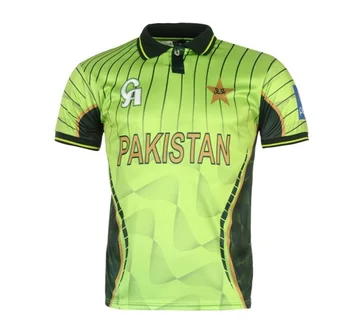 buy pakistan cricket jersey