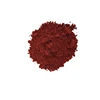 Lake Color Erythrosine Food Grade Powder