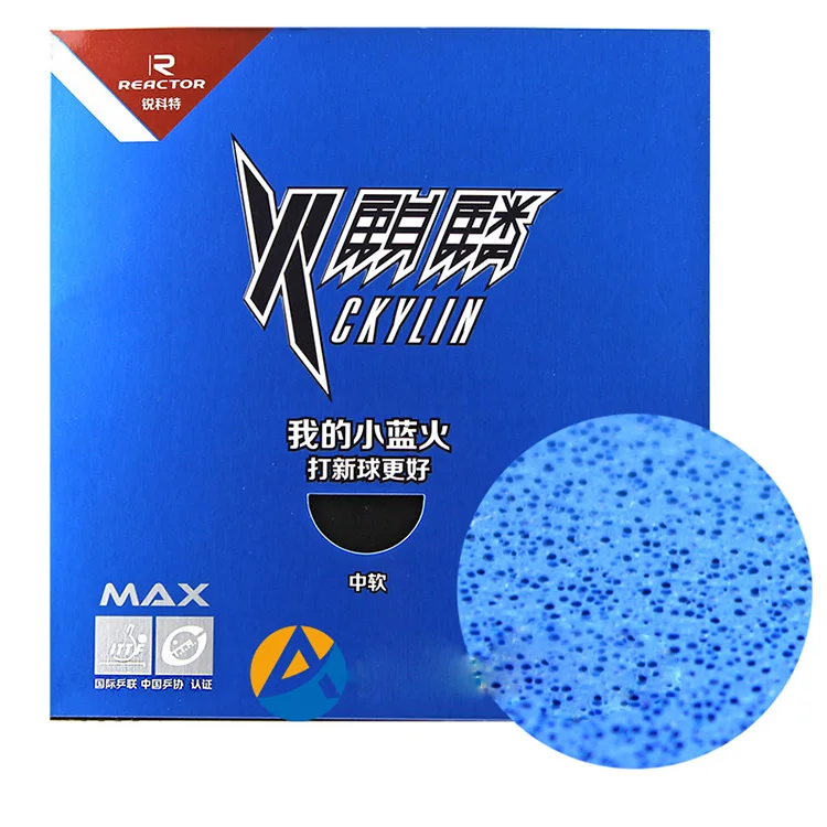 

Backhand cake sponge pimple in rubber sticky ittf approved mid hard reactor table tennis rubber