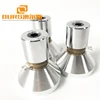 Industrial Pzt8 Ultrasonic Cleaning Transducer For Ultrasonic vibration Bath Low Frequency 17KHZ