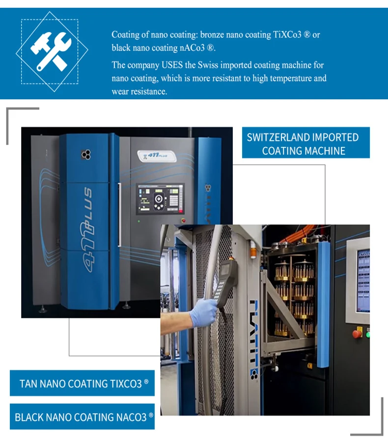 High Precision Tooling non-standard coated twist drill bit