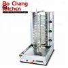 /product-detail/table-top-commercial-stainless-steel-electric-grill-bbq-kebab-machine-for-sale-60683005333.html