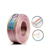 SaiKang AV Industrial Long Wire Reel 50m 80m 100m 200m audio cable roll audio speaker cable
