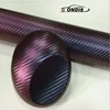 1.52*28m Full Car Body Sticker Car Color Change Wrap Chameleon carbon fiber Vinyl Film