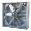 Galvanized six wings negative pressure fan