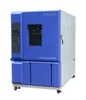 Huanyi Novel Associated Environmental Thermotron Standard Clean Compact Constant Temperature And Humidity Chamber User Manual