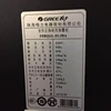 Only cooling split air conditioner for sale