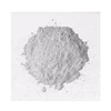 High Purity Low Price Ytterbium Oxide Rare Earth Powder