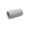 20mm AS/NZS PVC Conduit Solid Coupling