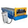 LMS Automatic High Quality Galvanized Roofing Sheet Roll Forming Machine