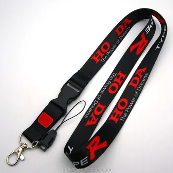 integra accessory strap