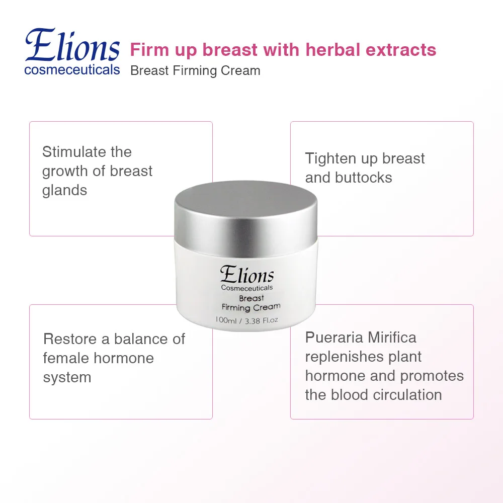 big breast massage cream