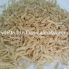 Dried fish swim bladder / Fish maw/