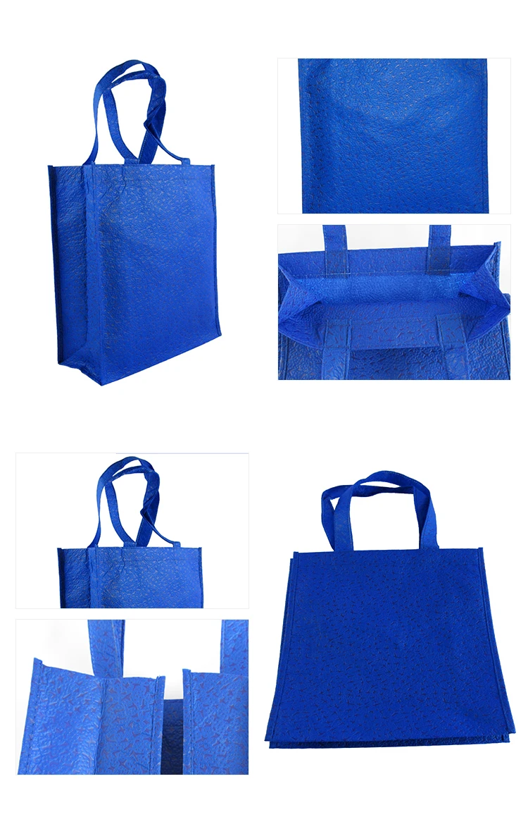 高品质蓝色生态折叠无纺布购物袋