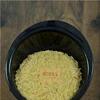 Non GMO Sharbati Golden Sella Basmati Rice