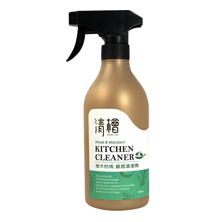 Eco Friendly Antibacterial Kitchen Cleaning Spray, Non Chemical and Natural