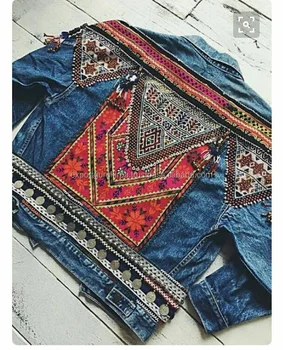 denim boho